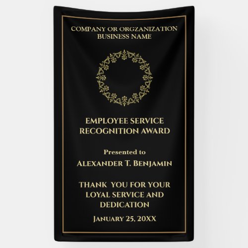 Employee Of The Year Gold Black Business Banner