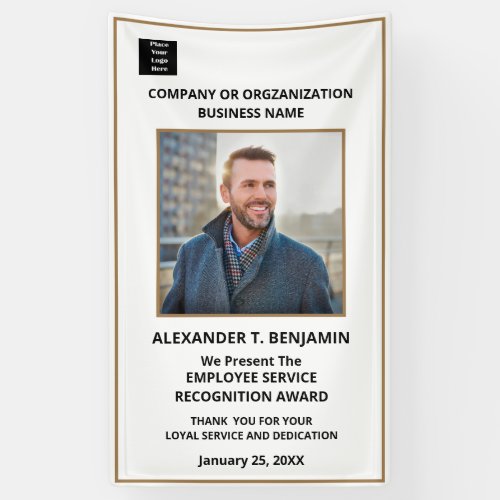 Employee Recognition Awards Logo Personalize Banner