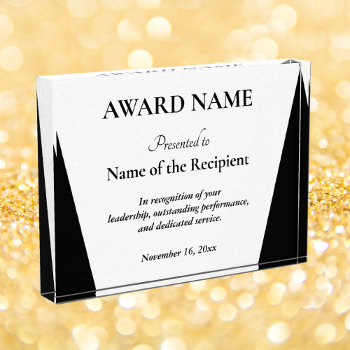 Employee Team Appreciation Recognition Achievement Acrylic Award by iCoolCreate at Zazzle