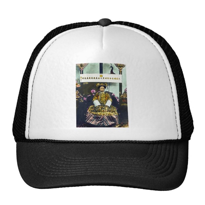 Empress Shōken of Japan Vintage Trucker Hat