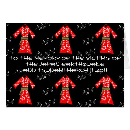 EMPTY KIMONOS CARDS (Front Horizontal)