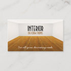 Empty Room Business Card