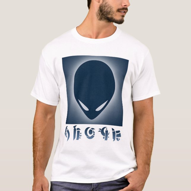 Empyreal Mystery T-Shirt (Front)