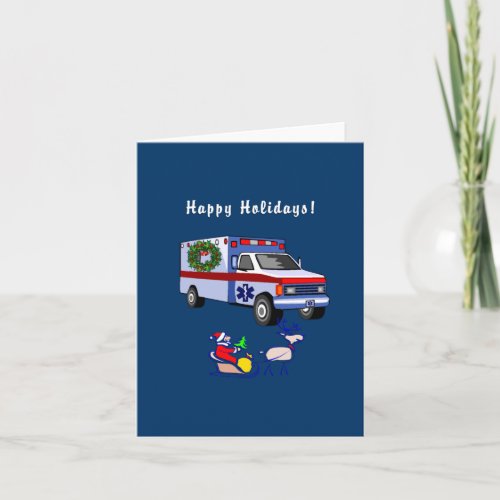 EMS Christmas Gifts Holiday Card