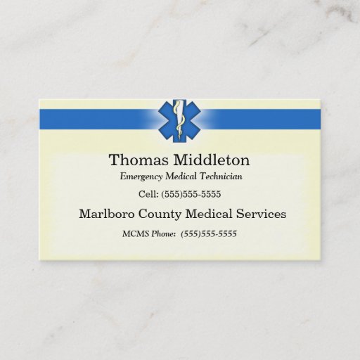 Customizable EMS / EMT Contact Card Business Card Template