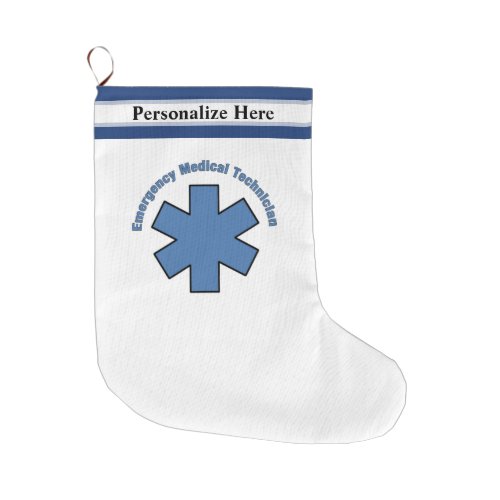 EMT Emergency Med Tech Large Christmas Stocking