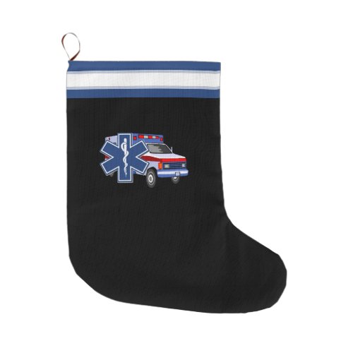 EMT Paramedic EMS Ambulance Large Christmas Stocking