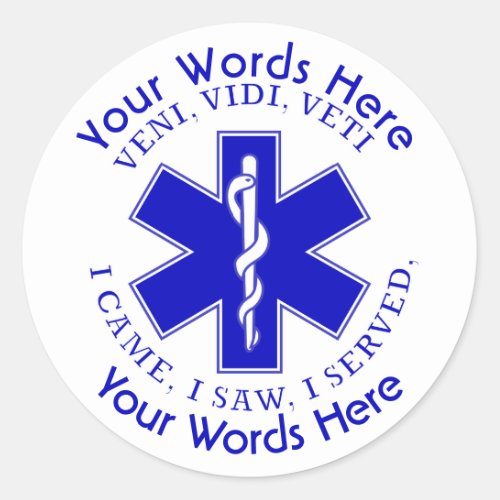 EMT Star of Life VVV Custom Sticker