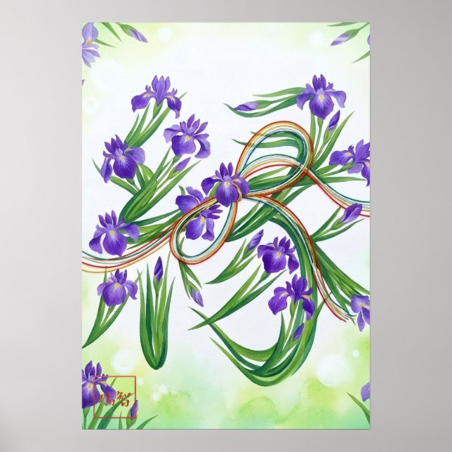En: Irises and fertility260010004 Poster (Front)