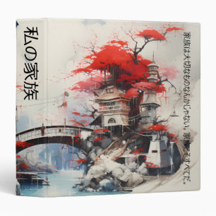 Enchanted Family Home 3 Ring Binder