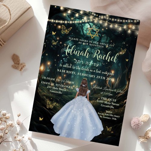 Enchanted Forest Baby Blue Dress Bat Mitzvah
