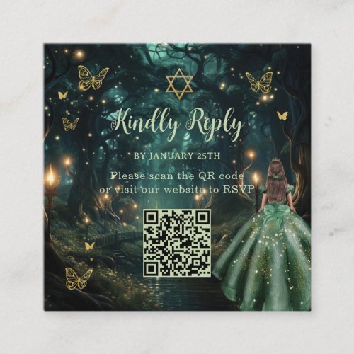 Enchanted Forest Emerald Green Bat Mitzvah QR RSVP Enclosure Card