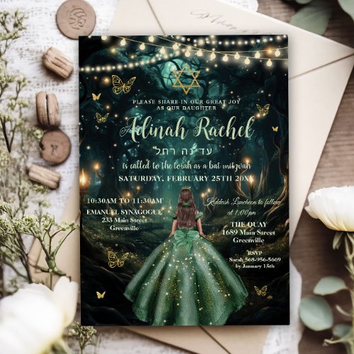 Enchanted Forest Emerald Green Dress Bat Mitzvah Invitation