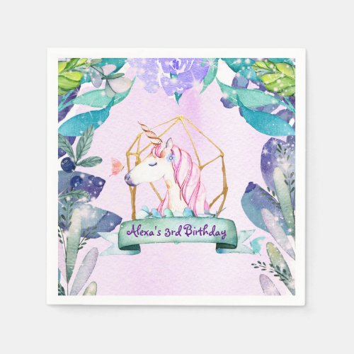 Enchanted Forest Fantasy Magical Unicorn Party Paper Napkins