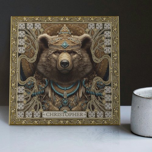 Enchanted Spirit Bear Personalized Name Ceramic Tile