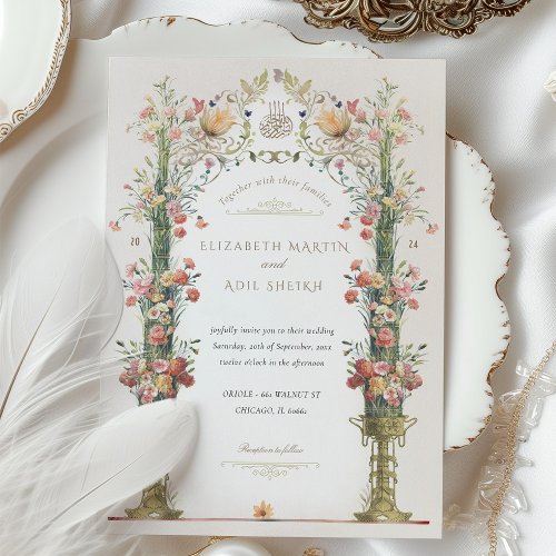 Enchanted Vintage Garden Islamic Wedding Invitation