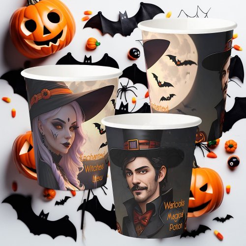 Enchanted Witches Brew Warlocks Magical Potion Paper Cups