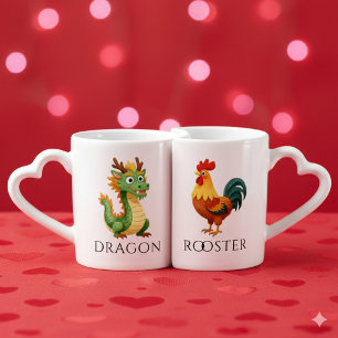 Enchanting Dragon 龍 Rooster 鶏 Chinese Zodiac Coffee Mug Set