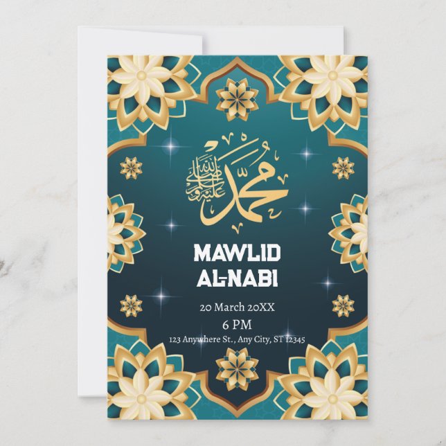 Enchanting Eid Mawlid Al-Nabi Floral Party  Invitation (Front)