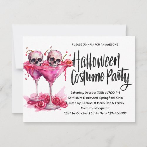 Enchanting Halloween Costume Party Invitation