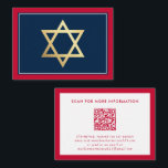 ENCLOSURE insert Bar Mitzvah logo QR code red navy<br><div class="desc">by kat massard >>> kat@simplysweetPAPERIE.com <<<</div>