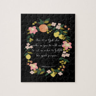 Encouraging Bible Verses Art - Philippians 2:13 Jigsaw Puzzle