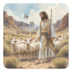 Encouraging Christian Verse Shepherd & Sheep 