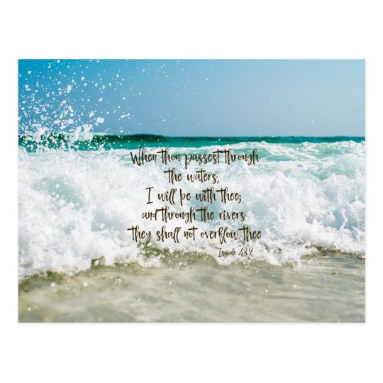 Encouraging Isaiah Bible Verse Postcard Zazzle Com