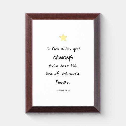 Encouraging Powerful Bible Verse Quote Award Plaque