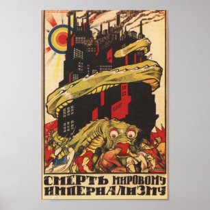 World of Art Comrades of Steel Poster de reproduction Propagande soviétique 250 g/m² Format A3