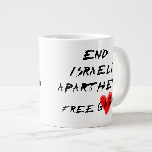 End Israeli Apartheid Free Gaza Large Coffee Mug