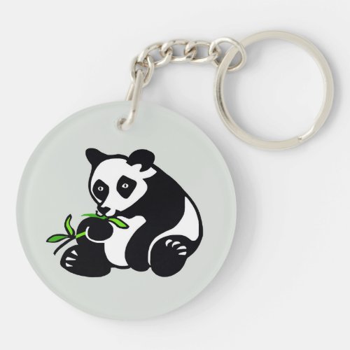 Endangered animal _ Cute PANDA_ Wildlife _ Nature Keychain