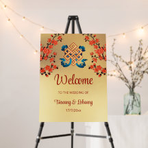 Endless Knot Tibetan Wedding