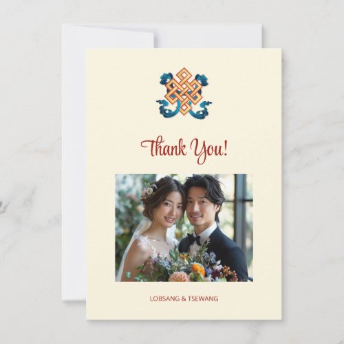 Endless Knot Tibetan Wedding  Thank You Card