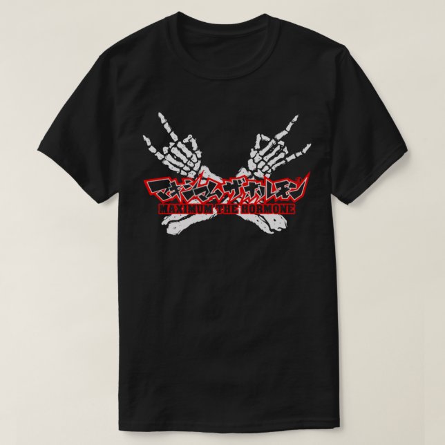 Endowed Beauty Makeup Style Nice Maximum The Hormo T-Shirt (Design Front)