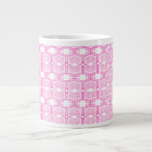 Endpaper Book Pattern Giant Coffee Mug