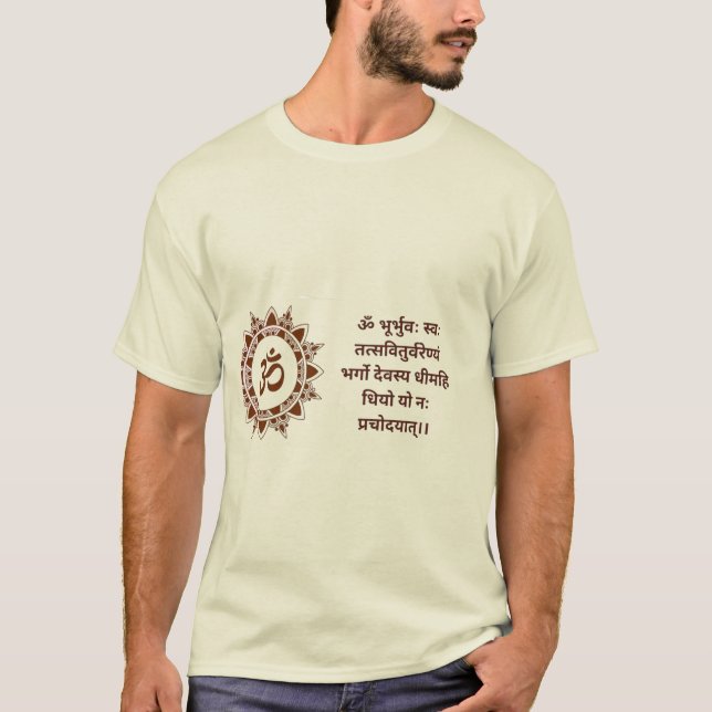  Energizing Sanskrit Mantra T-Shirt (Front)