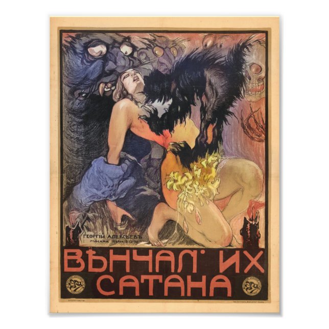 Engaged by Satan  Photo Print (Front)