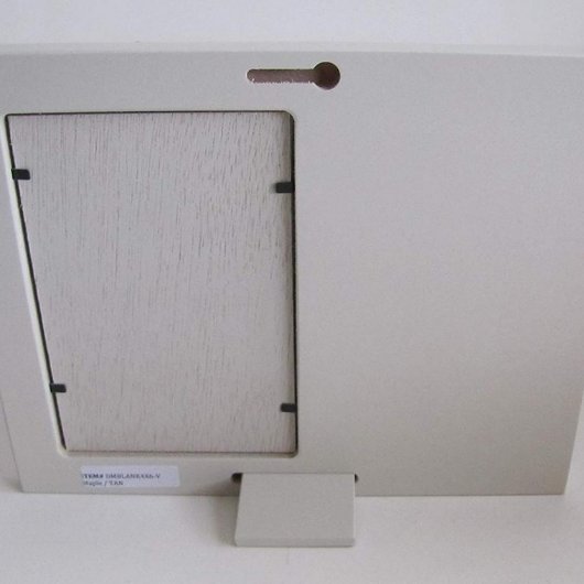 Engaged Love Heart 8" x 10" Ivory Picture Frame (Back)