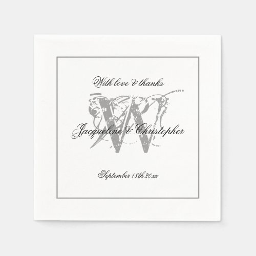 Engagement Party Classic Monogram Chic White Paper Napkins