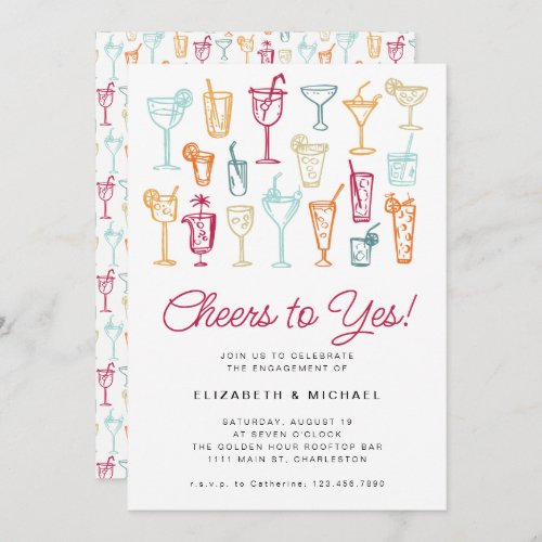 Engagement Party Cocktail Modern Hand Drawing Invitation