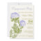 Engagement Party  Invitation - hydrangeas