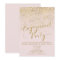 ENGAGEMENT PARTY Shower Blush Pink & Gold Confetti
