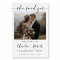 Engagement Party Welcome Sign Template She Said Ye