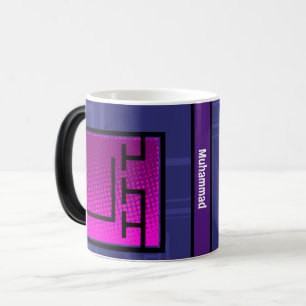 Engineering Mosfet transistor symbol symbol Color Morph Mug