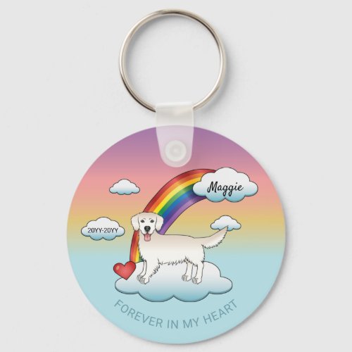 English Cream Golden Retriever Rainbow Memorial Keychain