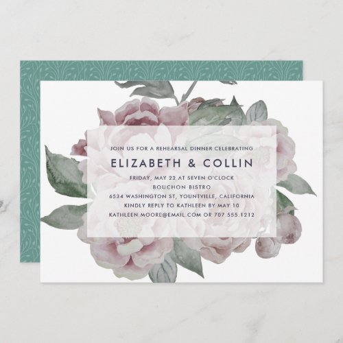 English Garden Rehearsal Dinner Invitation