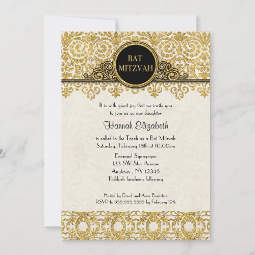 English Manor House Style Art Deco Nouveau Damask Invitation