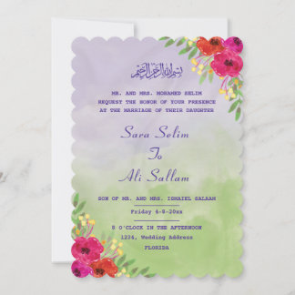 English Muslim Lavender & green Watercolor Floral Save The Date