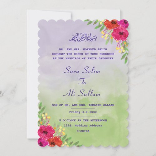 English Muslim Lavender  green Watercolor Floral Save The Date